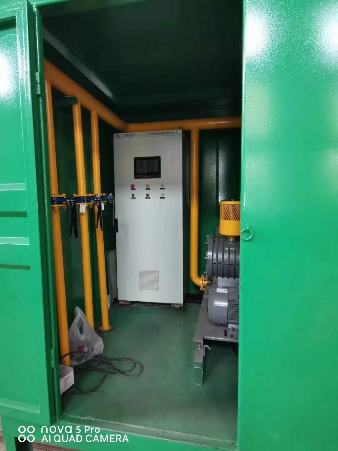 老边一体化高效絮凝沉淀池
